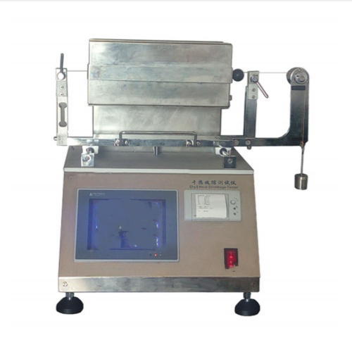 干热收缩测定仪.png