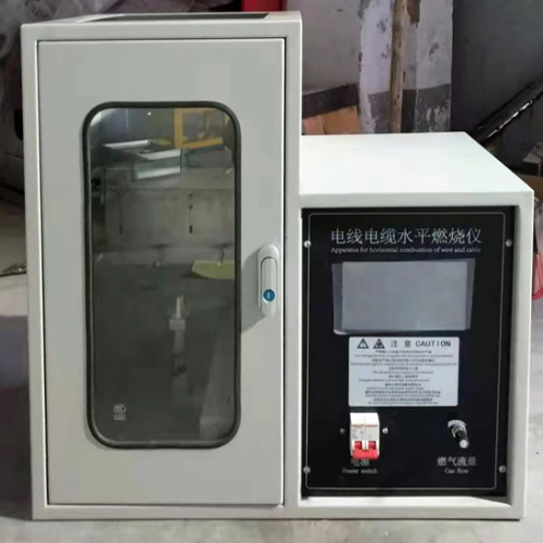 单根电线电缆水平燃烧仪