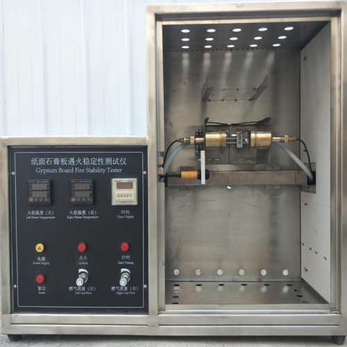 纸面石膏板遇火稳定性测试仪5.png 纸面石膏板遇火稳定性测试仪5.png