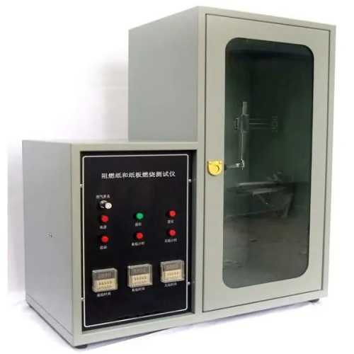 阻燃纸和纸板燃烧测试仪4.png 阻燃纸和纸板燃烧测试仪4.png